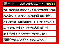 ������Τ��֤Τ�������ݥ���Ȥϥ����顪¾�Τ��֤ˤ�̵��̥�Ϥ���¤��ޤ������Ҥ������������� 4