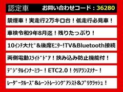 ������Τ��֤Τ�������ݥ���Ȥϥ����顪¾�Τ��֤ˤ�̵��̥�Ϥ���¤��ޤ������Ҥ������������� 4