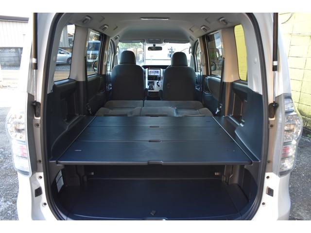 ヴォクシー トヨタ トランス x 車中泊ベッド 5人乗り ワンオーナー ナビ ワンセグtv bluetooth aux cd オゾン除菌 消臭済 埼玉県 トランス x 車中泊ベッド 5人乗り ワンオーナー ナビ ワンセグtv bluetooth aux ヴォクシー トヨタ トランス x 車中泊ベッド 5人乗り ワンオーナー ナビ ワンセグtv bluetooth aux cd オゾン除菌 消臭済 埼玉県 トランス x 車中泊ベッド 5人乗り ワンオーナー ナビ ワンセグtv bluetooth aux