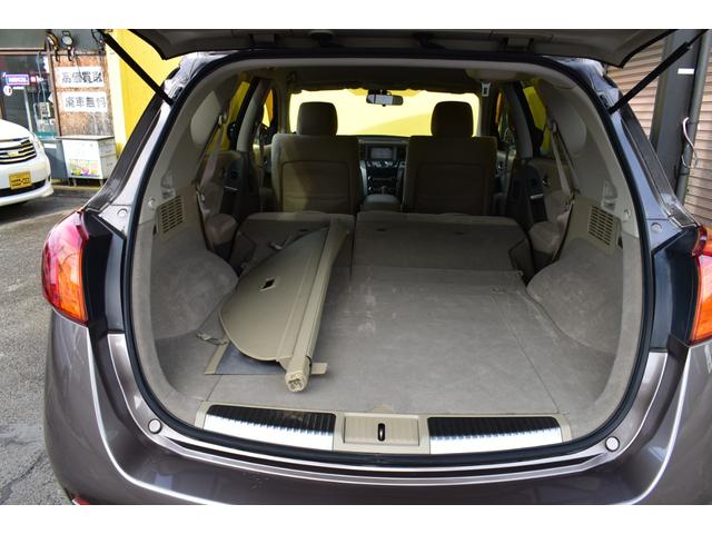 ムラーノ 日産 250xl four 4wd ナビ バック サイドカメラ bluetooth フルセグtv cd dvd ミュージックサーバー hid etc プッシュスタート 社外アルミ サブウーファー スマートキー 埼玉県 250xl four 4wd ムラーノ 日産 250xl four 4wd ナビ バック サイドカメラ bluetooth フルセグtv cd dvd ミュージックサーバー hid etc プッシュスタート 社外アルミ サブウーファー スマートキー 埼玉県 250xl four 4wd