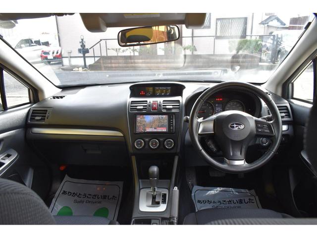 ２．０ｉアイサイト　追従クルーズコントロール／４ＷＤ／ナビ／バックカメラ／ＴＶ／Ｂｌｕｅｔｏｏｔｈ／ＣＤ／ＤＶＤ／Ｐｕｓｈ　スタート／ＨＩＤ／ＥＴＣ／コーナーセンサー(9枚目)