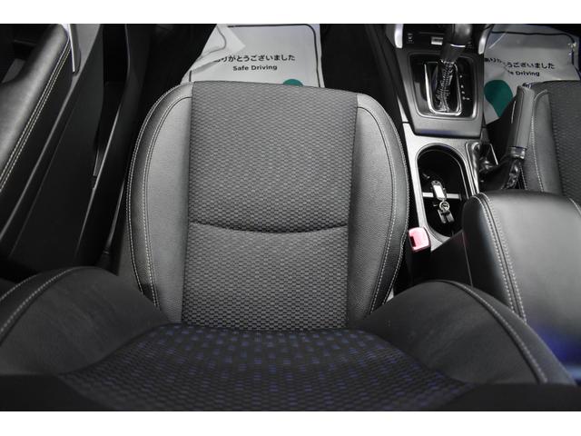 フォレスター ２．０ＸＴ　アイサイト　全国対応１年保証／追従クルーズコントロール／ターボ／４ＷＤ／ナビ／バックカメラ／ＴＶ／ＣＤ／ＤＶＤ／Ｂｌｕｅｔｏｏｔｈ／ドラレコ／Ｐｕｓｈ　スタート／ＨＩＤ／パワーシート／シートヒーター／ＥＴＣ／（15枚目）