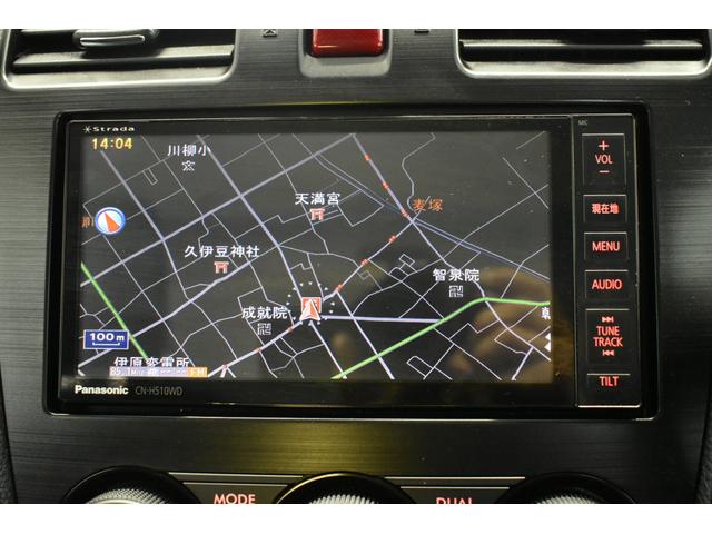 フォレスター ２．０ＸＴ　アイサイト　全国対応１年保証／追従クルーズコントロール／ターボ／４ＷＤ／ナビ／バックカメラ／ＴＶ／ＣＤ／ＤＶＤ／Ｂｌｕｅｔｏｏｔｈ／ドラレコ／Ｐｕｓｈ　スタート／ＨＩＤ／パワーシート／シートヒーター／ＥＴＣ／（32枚目）