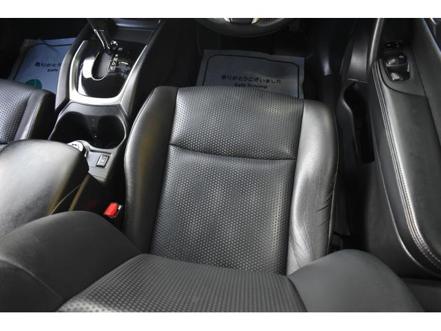 エクストレイル ２０ＸブラクエクストリーマＸエマージェンシブレーキＰ　１年保証／４ＷＤ／７人乗／電動バックドア／ナビ／ＣＤ／ＤＶＤ／ＴＶ／Ｂｌｕｅｔｏｏｔｈ／ＬＥＤ／マートキー／ＥＴＣ／シートヒーター（12枚目）
