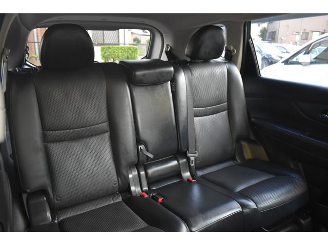 エクストレイル ２０ＸブラクエクストリーマＸエマージェンシブレーキＰ　１年保証／４ＷＤ／７人乗／電動バックドア／ナビ／ＣＤ／ＤＶＤ／ＴＶ／Ｂｌｕｅｔｏｏｔｈ／ＬＥＤ／マートキー／ＥＴＣ／シートヒーター（15枚目）