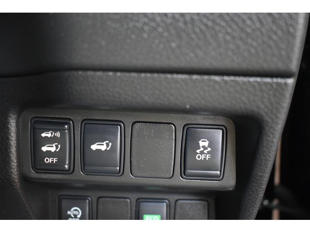 エクストレイル ２０ＸブラクエクストリーマＸエマージェンシブレーキＰ　１年保証／４ＷＤ／７人乗／電動バックドア／ナビ／ＣＤ／ＤＶＤ／ＴＶ／Ｂｌｕｅｔｏｏｔｈ／ＬＥＤ／マートキー／ＥＴＣ／シートヒーター（22枚目）