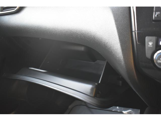 エクストレイル ２０ＸブラクエクストリーマＸエマージェンシブレーキＰ　１年保証／４ＷＤ／７人乗／電動バックドア／ナビ／ＣＤ／ＤＶＤ／ＴＶ／Ｂｌｕｅｔｏｏｔｈ／ＬＥＤ／マートキー／ＥＴＣ／シートヒーター（33枚目）