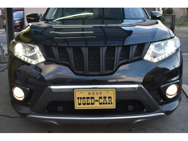 エクストレイル ２０ＸブラクエクストリーマＸエマージェンシブレーキＰ　１年保証／４ＷＤ／７人乗／電動バックドア／ナビ／ＣＤ／ＤＶＤ／ＴＶ／Ｂｌｕｅｔｏｏｔｈ／ＬＥＤ／マートキー／ＥＴＣ／シートヒーター（46枚目）