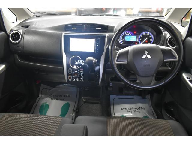 MITSUBISHI EK CUSTOM T E ASSIST