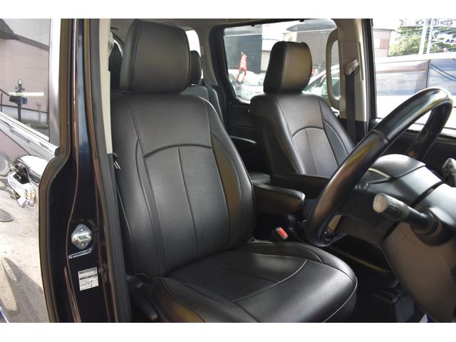 エスクァイア Ｘｉ　全国対応１年保証／記録簿１０枚／７人乗り／両側パワースライドドア／ＰＵＳＨスタートナビ／バックカメラ／ドラレコ／ＴＶ／Ｂｌｕｅｔｏｏｔｈ／ＣＤ／ＤＶＤ／ＬＥＤ／革調シートカバー／ＥＴＣ／（11枚目）