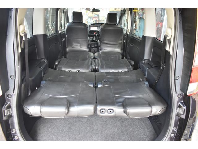 エスクァイア Ｘｉ　全国対応１年保証／記録簿１０枚／７人乗り／両側パワースライドドア／ＰＵＳＨスタートナビ／バックカメラ／ドラレコ／ＴＶ／Ｂｌｕｅｔｏｏｔｈ／ＣＤ／ＤＶＤ／ＬＥＤ／革調シートカバー／ＥＴＣ／（23枚目）