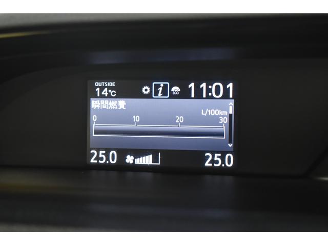 エスクァイア Ｘｉ　全国対応１年保証／記録簿１０枚／７人乗り／両側パワースライドドア／ＰＵＳＨスタートナビ／バックカメラ／ドラレコ／ＴＶ／Ｂｌｕｅｔｏｏｔｈ／ＣＤ／ＤＶＤ／ＬＥＤ／革調シートカバー／ＥＴＣ／（31枚目）
