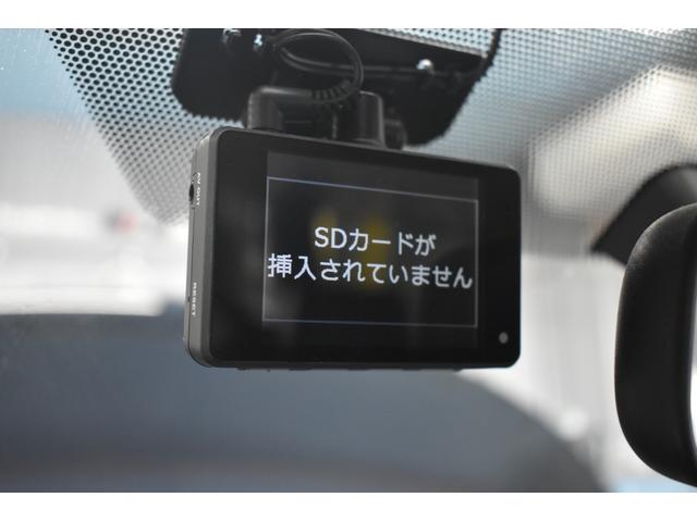 エスクァイア Ｘｉ　全国対応１年保証／記録簿１０枚／７人乗り／両側パワースライドドア／ＰＵＳＨスタートナビ／バックカメラ／ドラレコ／ＴＶ／Ｂｌｕｅｔｏｏｔｈ／ＣＤ／ＤＶＤ／ＬＥＤ／革調シートカバー／ＥＴＣ／（34枚目）