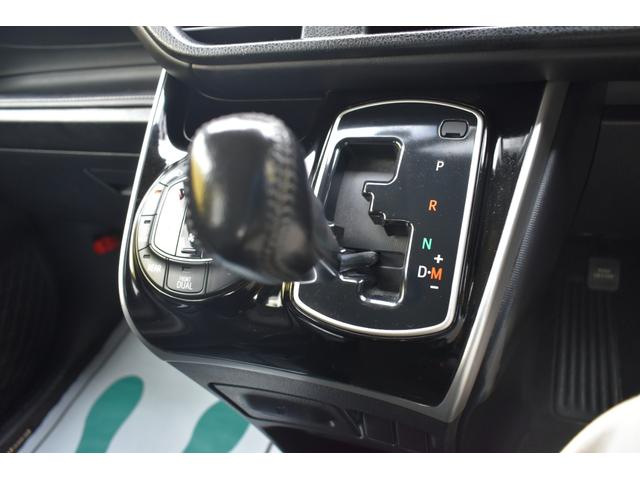 エスクァイア Ｘｉ　全国対応１年保証／記録簿１０枚／７人乗り／両側パワースライドドア／ＰＵＳＨスタートナビ／バックカメラ／ドラレコ／ＴＶ／Ｂｌｕｅｔｏｏｔｈ／ＣＤ／ＤＶＤ／ＬＥＤ／革調シートカバー／ＥＴＣ／（35枚目）