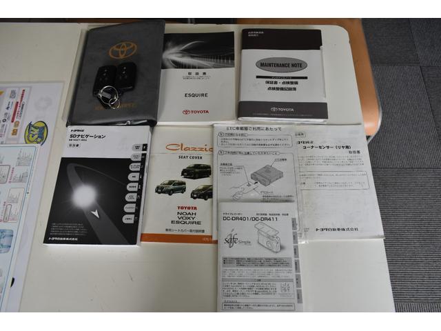 エスクァイア Ｘｉ　全国対応１年保証／記録簿１０枚／７人乗り／両側パワースライドドア／ＰＵＳＨスタートナビ／バックカメラ／ドラレコ／ＴＶ／Ｂｌｕｅｔｏｏｔｈ／ＣＤ／ＤＶＤ／ＬＥＤ／革調シートカバー／ＥＴＣ／（62枚目）