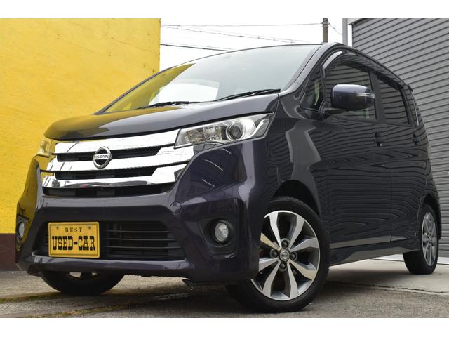 デイズ ハイウェイスター　Ｇ　全国対応１年保証／ワンオーナー／純正ナビ／３６０°カメラ／フルセグＴＶ／Ｂｌｕｅｔｏｏｔｈ／ＣＤ／ＤＶＤ／ＰＵＳＨスタート／ＨＩＤライト／ＥＴＣ／（2枚目）