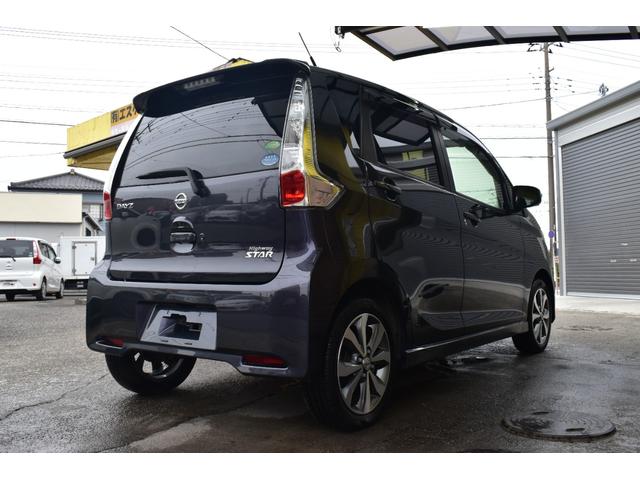 デイズ ハイウェイスター　Ｇ　全国対応１年保証／ワンオーナー／純正ナビ／３６０°カメラ／フルセグＴＶ／Ｂｌｕｅｔｏｏｔｈ／ＣＤ／ＤＶＤ／ＰＵＳＨスタート／ＨＩＤライト／ＥＴＣ／（5枚目）