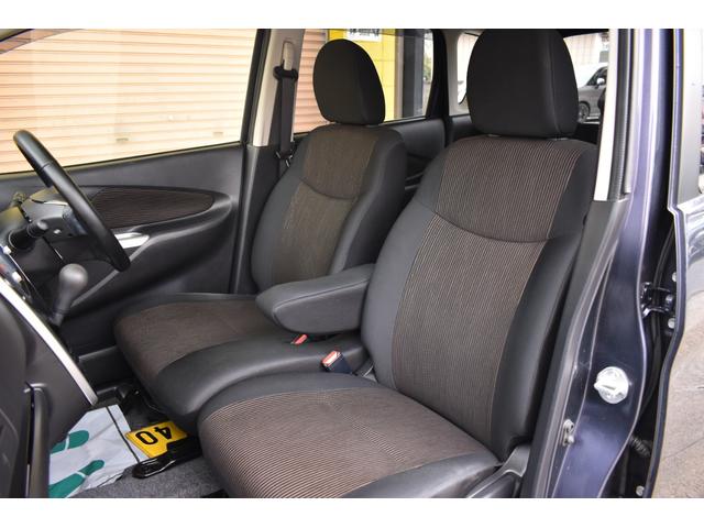 デイズ ハイウェイスター　Ｇ　全国対応１年保証／ワンオーナー／純正ナビ／３６０°カメラ／フルセグＴＶ／Ｂｌｕｅｔｏｏｔｈ／ＣＤ／ＤＶＤ／ＰＵＳＨスタート／ＨＩＤライト／ＥＴＣ／（10枚目）