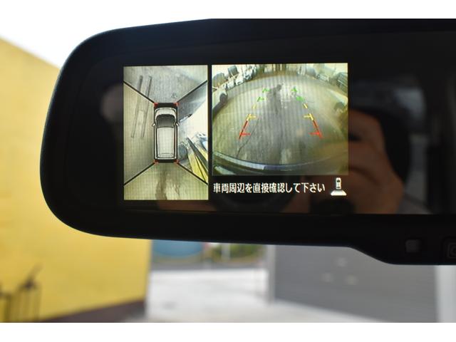 デイズ ハイウェイスター　Ｇ　全国対応１年保証／ワンオーナー／純正ナビ／３６０°カメラ／フルセグＴＶ／Ｂｌｕｅｔｏｏｔｈ／ＣＤ／ＤＶＤ／ＰＵＳＨスタート／ＨＩＤライト／ＥＴＣ／（24枚目）