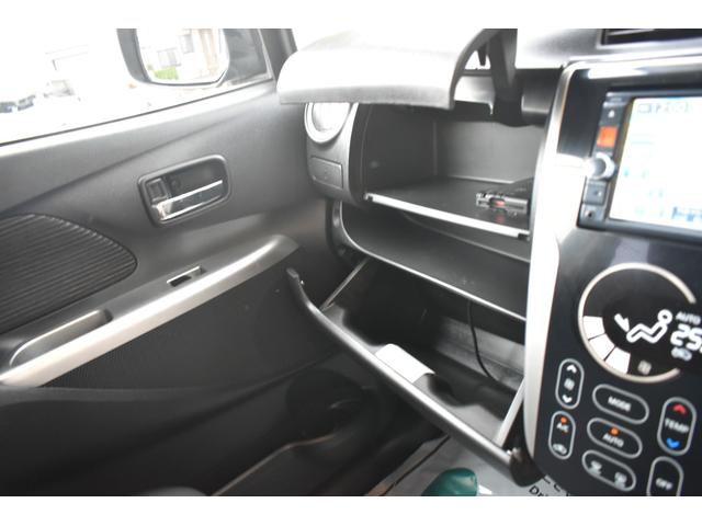 デイズ ハイウェイスター　Ｇ　全国対応１年保証／ワンオーナー／純正ナビ／３６０°カメラ／フルセグＴＶ／Ｂｌｕｅｔｏｏｔｈ／ＣＤ／ＤＶＤ／ＰＵＳＨスタート／ＨＩＤライト／ＥＴＣ／（28枚目）