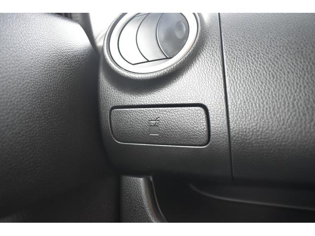 デイズ ハイウェイスター　Ｇ　全国対応１年保証／ワンオーナー／純正ナビ／３６０°カメラ／フルセグＴＶ／Ｂｌｕｅｔｏｏｔｈ／ＣＤ／ＤＶＤ／ＰＵＳＨスタート／ＨＩＤライト／ＥＴＣ／（29枚目）