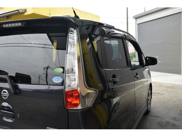 デイズ ハイウェイスター　Ｇ　全国対応１年保証／ワンオーナー／純正ナビ／３６０°カメラ／フルセグＴＶ／Ｂｌｕｅｔｏｏｔｈ／ＣＤ／ＤＶＤ／ＰＵＳＨスタート／ＨＩＤライト／ＥＴＣ／（40枚目）