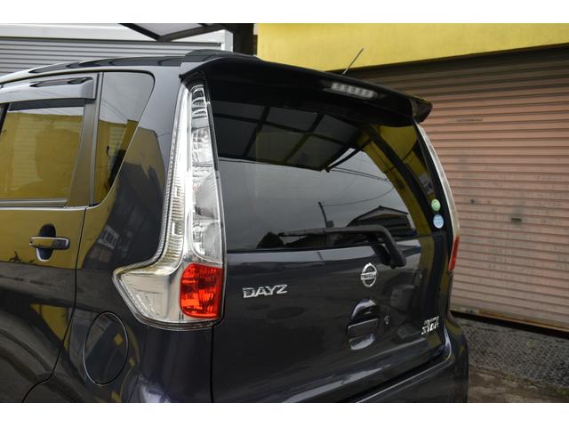 デイズ ハイウェイスター　Ｇ　全国対応１年保証／ワンオーナー／純正ナビ／３６０°カメラ／フルセグＴＶ／Ｂｌｕｅｔｏｏｔｈ／ＣＤ／ＤＶＤ／ＰＵＳＨスタート／ＨＩＤライト／ＥＴＣ／（41枚目）