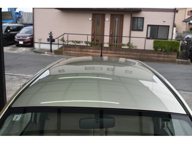 ステラ Lリミテッド 全国対応1年保証/整備記録簿14枚/ナビ/TV/CD/DVD/ミュージックサーバー/スマートキー/PUSHスタート/アイドリングストップ(7枚目)
