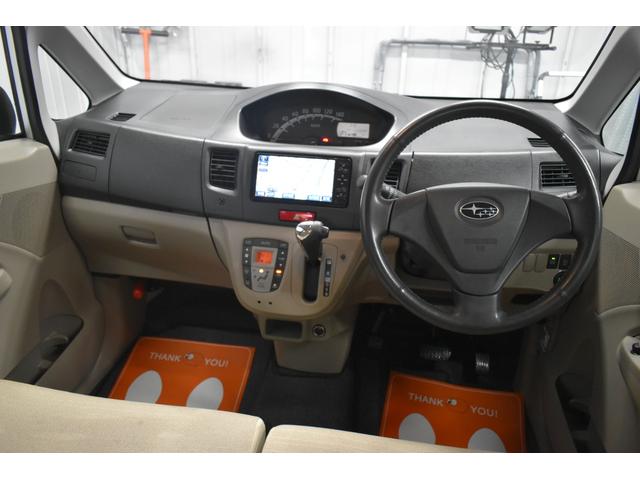 ステラ Lリミテッド 全国対応1年保証/整備記録簿14枚/ナビ/TV/CD/DVD/ミュージックサーバー/スマートキー/PUSHスタート/アイドリングストップ(9枚目)