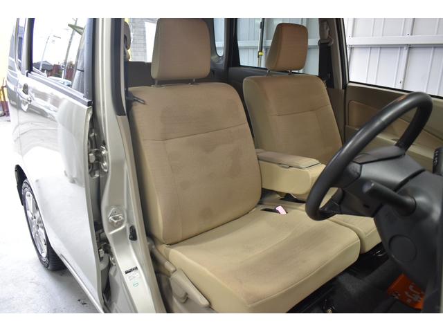 ステラ Lリミテッド 全国対応1年保証/整備記録簿14枚/ナビ/TV/CD/DVD/ミュージックサーバー/スマートキー/PUSHスタート/アイドリングストップ(11枚目)