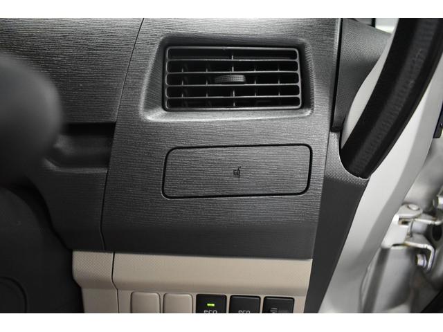 ステラ Lリミテッド 全国対応1年保証/整備記録簿14枚/ナビ/TV/CD/DVD/ミュージックサーバー/スマートキー/PUSHスタート/アイドリングストップ(18枚目)