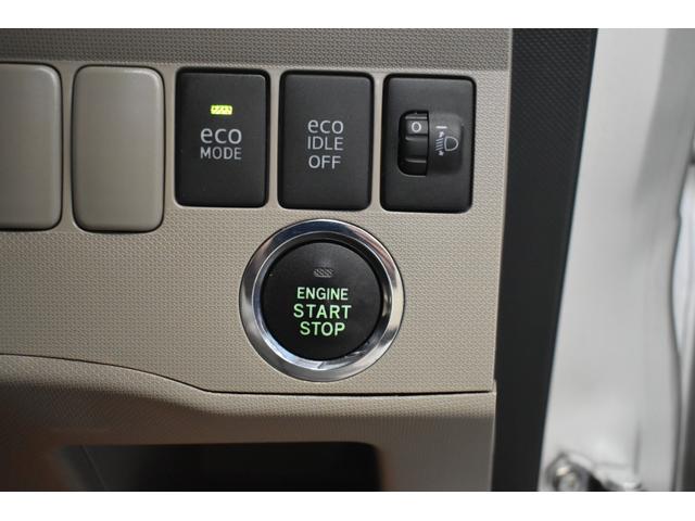 ステラ Lリミテッド 全国対応1年保証/整備記録簿14枚/ナビ/TV/CD/DVD/ミュージックサーバー/スマートキー/PUSHスタート/アイドリングストップ(19枚目)