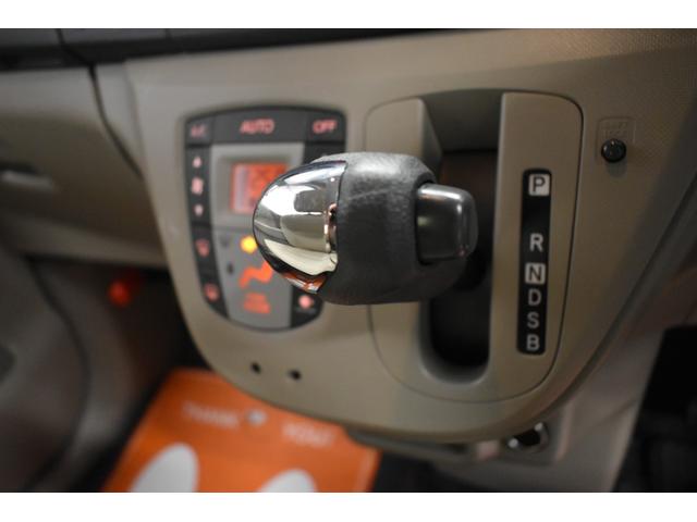 ステラ Lリミテッド 全国対応1年保証/整備記録簿14枚/ナビ/TV/CD/DVD/ミュージックサーバー/スマートキー/PUSHスタート/アイドリングストップ(22枚目)