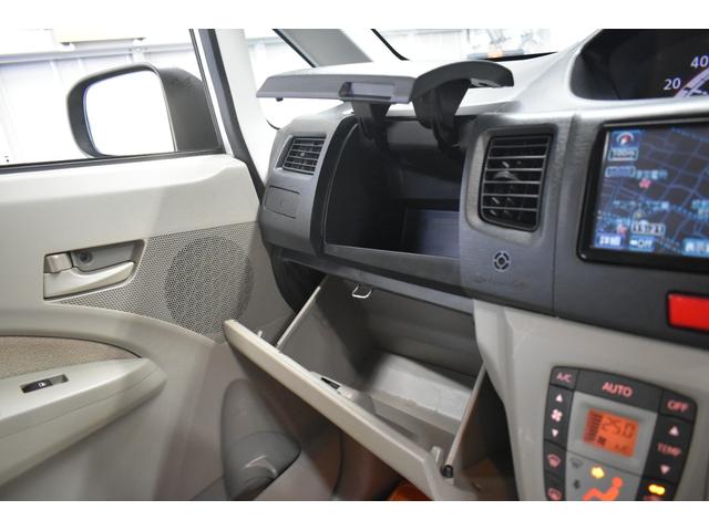 ステラ Lリミテッド 全国対応1年保証/整備記録簿14枚/ナビ/TV/CD/DVD/ミュージックサーバー/スマートキー/PUSHスタート/アイドリングストップ(24枚目)