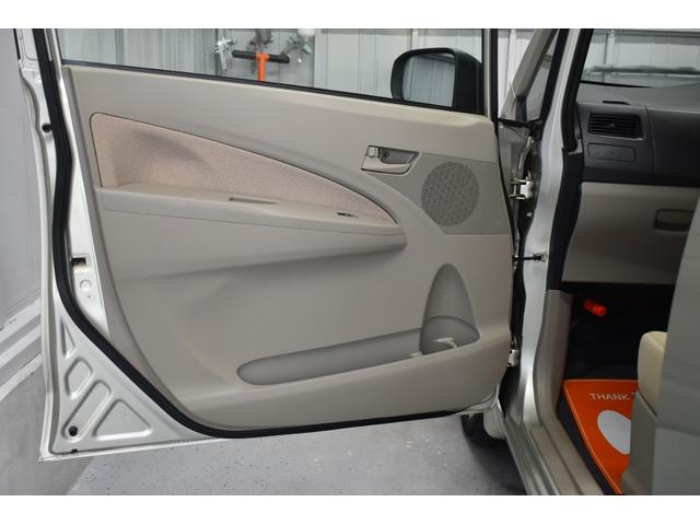 ステラ Lリミテッド 全国対応1年保証/整備記録簿14枚/ナビ/TV/CD/DVD/ミュージックサーバー/スマートキー/PUSHスタート/アイドリングストップ(29枚目)