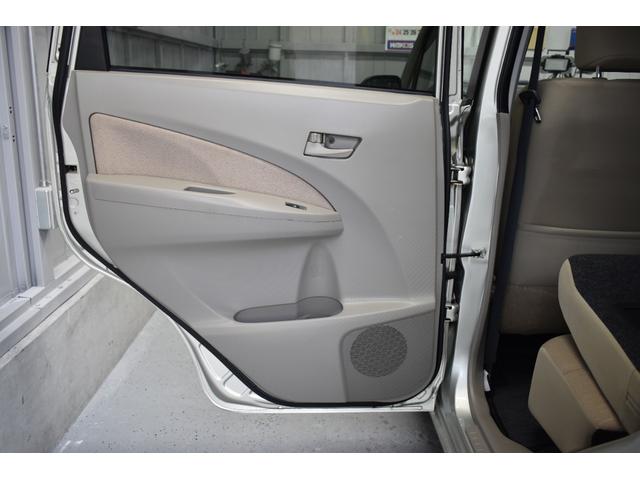 ステラ Lリミテッド 全国対応1年保証/整備記録簿14枚/ナビ/TV/CD/DVD/ミュージックサーバー/スマートキー/PUSHスタート/アイドリングストップ(30枚目)