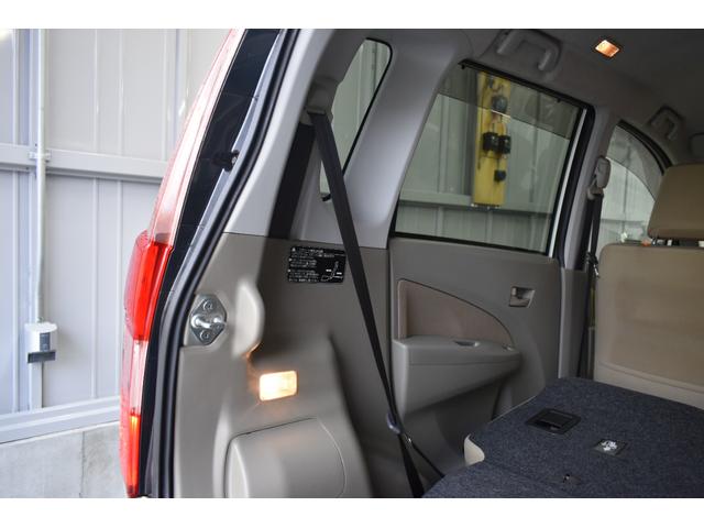 ステラ Lリミテッド 全国対応1年保証/整備記録簿14枚/ナビ/TV/CD/DVD/ミュージックサーバー/スマートキー/PUSHスタート/アイドリングストップ(31枚目)