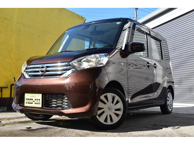 デイズルークス Ｘ　Ｖセレクション＋セーフティＩＩ　全国対応１年保証／女性ワンオーナー／衝突被害軽減ブレーキ／ナビ／３６０°カメラ／ＣＤ／ＡＵＸ／ＳＤ／ＵＳＢ／左側パワースライドドア／ＰＵＳＨスタート／（2枚目）