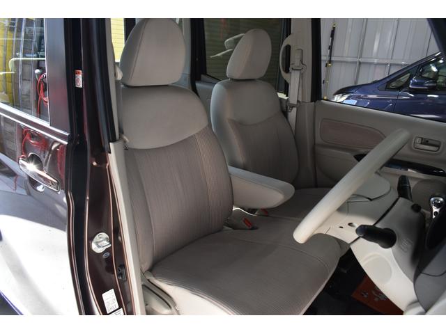 デイズルークス Ｘ　Ｖセレクション＋セーフティＩＩ　全国対応１年保証／女性ワンオーナー／衝突被害軽減ブレーキ／ナビ／３６０°カメラ／ＣＤ／ＡＵＸ／ＳＤ／ＵＳＢ／左側パワースライドドア／ＰＵＳＨスタート／（11枚目）