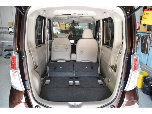 デイズルークス Ｘ　Ｖセレクション＋セーフティＩＩ　全国対応１年保証／女性ワンオーナー／衝突被害軽減ブレーキ／ナビ／３６０°カメラ／ＣＤ／ＡＵＸ／ＳＤ／ＵＳＢ／左側パワースライドドア／ＰＵＳＨスタート／（17枚目）