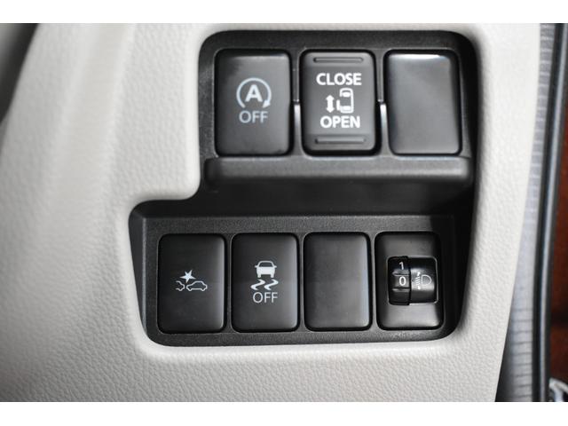 デイズルークス Ｘ　Ｖセレクション＋セーフティＩＩ　全国対応１年保証／女性ワンオーナー／衝突被害軽減ブレーキ／ナビ／３６０°カメラ／ＣＤ／ＡＵＸ／ＳＤ／ＵＳＢ／左側パワースライドドア／ＰＵＳＨスタート／（19枚目）