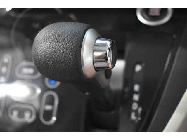 デイズルークス Ｘ　Ｖセレクション＋セーフティＩＩ　全国対応１年保証／女性ワンオーナー／衝突被害軽減ブレーキ／ナビ／３６０°カメラ／ＣＤ／ＡＵＸ／ＳＤ／ＵＳＢ／左側パワースライドドア／ＰＵＳＨスタート／（25枚目）