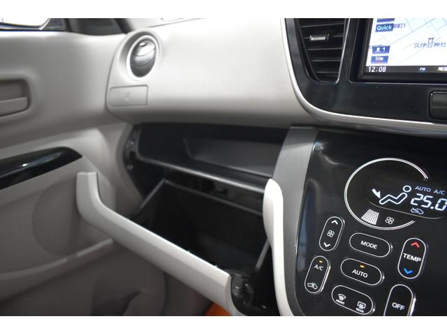 デイズルークス Ｘ　Ｖセレクション＋セーフティＩＩ　全国対応１年保証／女性ワンオーナー／衝突被害軽減ブレーキ／ナビ／３６０°カメラ／ＣＤ／ＡＵＸ／ＳＤ／ＵＳＢ／左側パワースライドドア／ＰＵＳＨスタート／（28枚目）