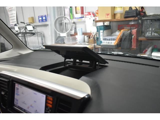 デイズルークス Ｘ　Ｖセレクション＋セーフティＩＩ　全国対応１年保証／女性ワンオーナー／衝突被害軽減ブレーキ／ナビ／３６０°カメラ／ＣＤ／ＡＵＸ／ＳＤ／ＵＳＢ／左側パワースライドドア／ＰＵＳＨスタート／（29枚目）