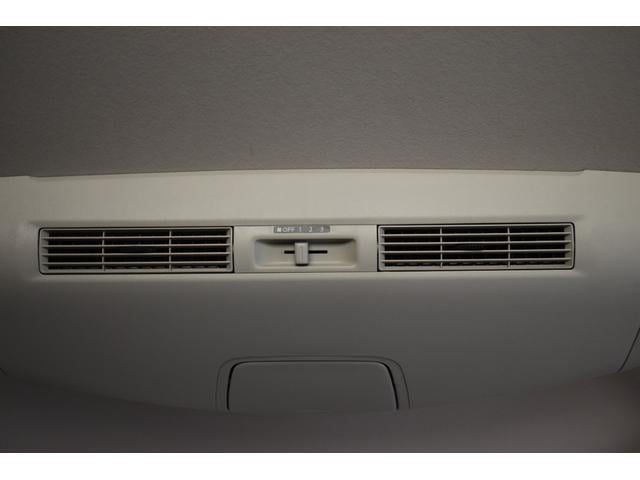 デイズルークス Ｘ　Ｖセレクション＋セーフティＩＩ　全国対応１年保証／女性ワンオーナー／衝突被害軽減ブレーキ／ナビ／３６０°カメラ／ＣＤ／ＡＵＸ／ＳＤ／ＵＳＢ／左側パワースライドドア／ＰＵＳＨスタート／（30枚目）