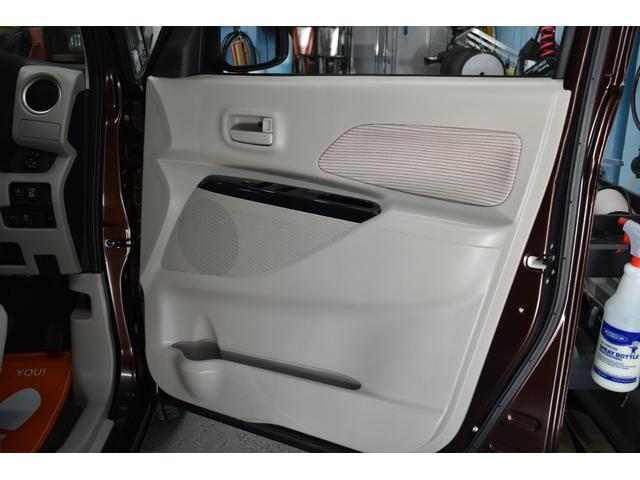 デイズルークス Ｘ　Ｖセレクション＋セーフティＩＩ　全国対応１年保証／女性ワンオーナー／衝突被害軽減ブレーキ／ナビ／３６０°カメラ／ＣＤ／ＡＵＸ／ＳＤ／ＵＳＢ／左側パワースライドドア／ＰＵＳＨスタート／（31枚目）