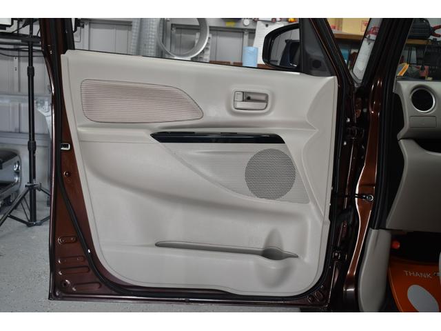 デイズルークス Ｘ　Ｖセレクション＋セーフティＩＩ　全国対応１年保証／女性ワンオーナー／衝突被害軽減ブレーキ／ナビ／３６０°カメラ／ＣＤ／ＡＵＸ／ＳＤ／ＵＳＢ／左側パワースライドドア／ＰＵＳＨスタート／（34枚目）