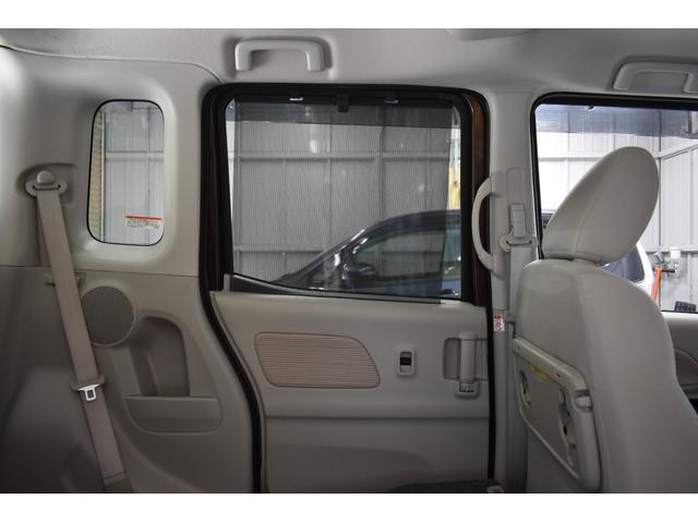 デイズルークス Ｘ　Ｖセレクション＋セーフティＩＩ　全国対応１年保証／女性ワンオーナー／衝突被害軽減ブレーキ／ナビ／３６０°カメラ／ＣＤ／ＡＵＸ／ＳＤ／ＵＳＢ／左側パワースライドドア／ＰＵＳＨスタート／（36枚目）