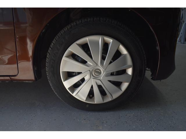 デイズルークス Ｘ　Ｖセレクション＋セーフティＩＩ　全国対応１年保証／女性ワンオーナー／衝突被害軽減ブレーキ／ナビ／３６０°カメラ／ＣＤ／ＡＵＸ／ＳＤ／ＵＳＢ／左側パワースライドドア／ＰＵＳＨスタート／（44枚目）