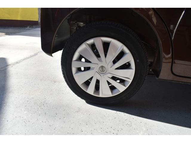 デイズルークス Ｘ　Ｖセレクション＋セーフティＩＩ　全国対応１年保証／女性ワンオーナー／衝突被害軽減ブレーキ／ナビ／３６０°カメラ／ＣＤ／ＡＵＸ／ＳＤ／ＵＳＢ／左側パワースライドドア／ＰＵＳＨスタート／（45枚目）